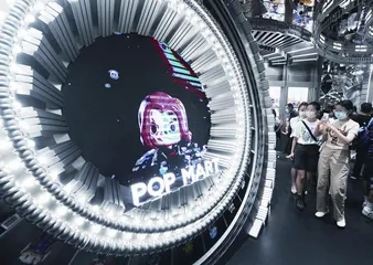 圈层与元宇宙正带来新机会1