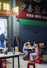 “地摊”饭店:10元盒饭是怎么做的3
