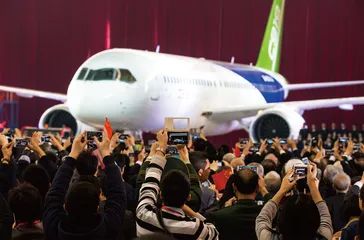 壮哉,中国!1