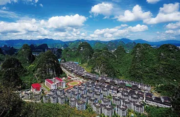 壮哉,中国!8