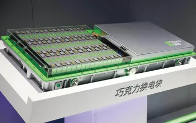 越亏越卖:新能源汽车的经济账1