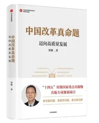 就业,还是就业1