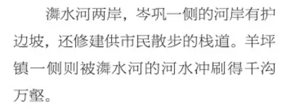 小县,如何拥有大未来?2
