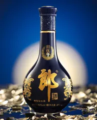 在郎酒庄园,和青花郎确认过眼神1