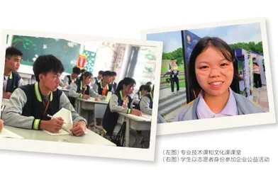 “中职教育公益,不是卖孩子吧?”1