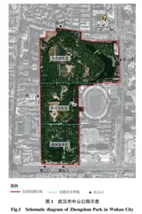 武汉市中山公园植物群落调查与分析