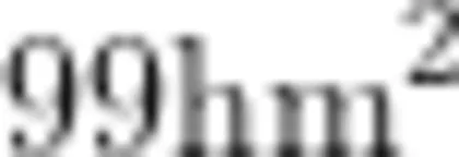 运用红外相机技术调查兽类和鸟类多样性9