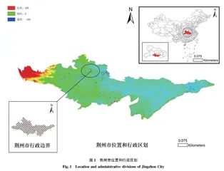 基于ARCGIS和IDRISI的荆州市土地利用变化及其影响分析
