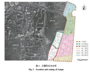 广州兰圃景观风貌特征分析