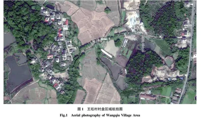 以村民需求为导向的乡村景观改造实践研究