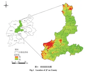 基于“三生”空间协调与综合质量评价下的永久基本农田布局优化