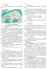 基于Landsat8影像的公园地表温度与植被指数时空变化特征研究