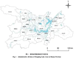 洞庭湖区农业多功能耦合协调发展时空演化及障碍度分析