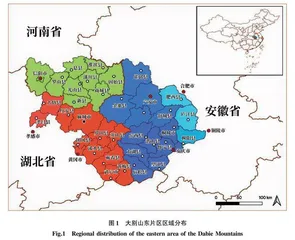 金寨天马国家级自然保护区唇形科植物资源调查研究