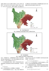 四川省气温与降水时空演变特征分析