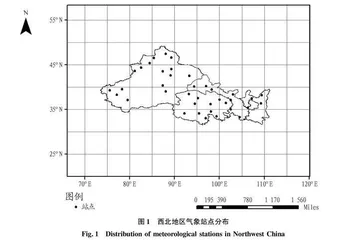 西北地区气象要素时空变化特征及未来趋势评估