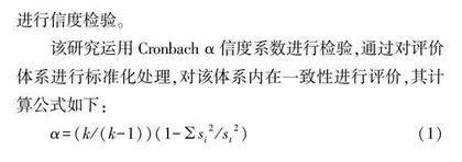 河北省数字经济与新型城镇化•农业现代化耦合协调度分析