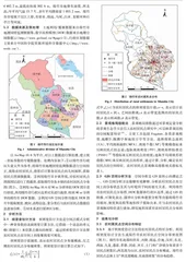 基于地理国情监测数据的绵竹市农村居民点景观空间格局分析