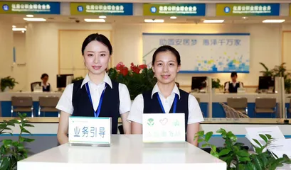 长期主义,深圳公积金数字化再升级2