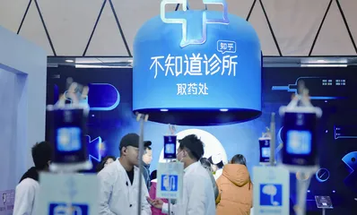 知乎，爱情与面包的故事