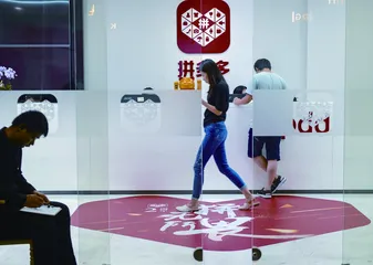 身在新贵,没有选择1