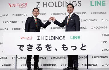 日本最大互联网并购案的秘密