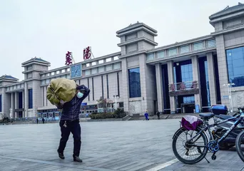 四海为家,但家始终只有一个1