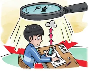 声音