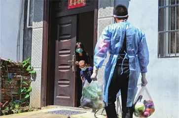 瑞丽人的“核酸生活”1