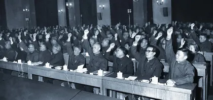 拨乱反正,思想破冰2