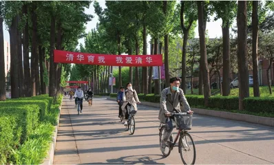 是不是好大学,要看它培养了什么样的精英2