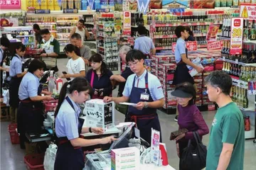 东瀛大学道:科研往左,入世向右1