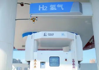 鄂尔多斯加入“上海城市群”1