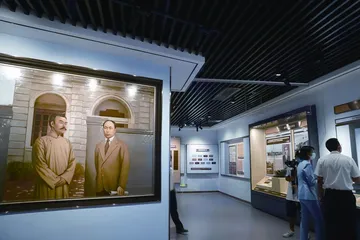 中国共产党:中国现代化的决定性力量1