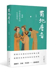 书讯2