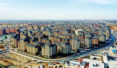 专家解读:雄安,迈向“理想之城”1