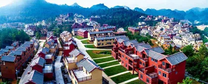 加快推进整洁美丽和谐宜居新农村建设1