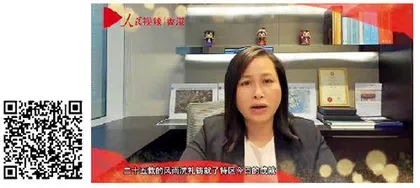 系列视频:回归廿五载 香港正青春2