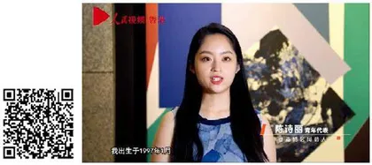 系列视频:回归廿五载 香港正青春7