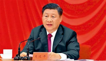庆祝中国共产主义青年团成立100周年大会在京隆重举行