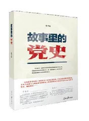 金台书苑3