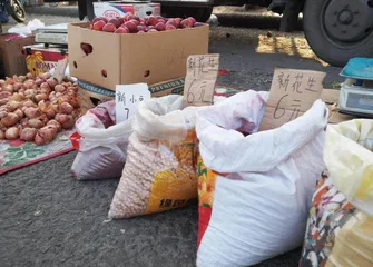 “三万块买套房”是怎么来的?3