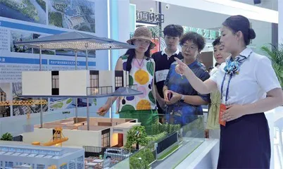 绿居圆梦1