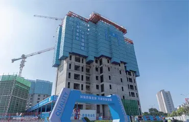 绿居圆梦2