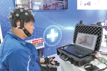 让每个生命善始善终2
