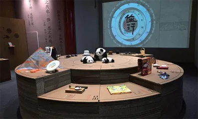 故宫无“废”2