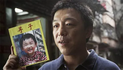 张冀:作品必须仰望星空2