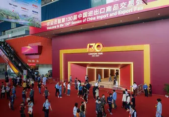 一个展会和一座城市的风云际会