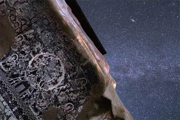 戴建峰:追星星的人1