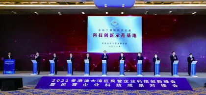 龙头科创民企为何集聚白云？